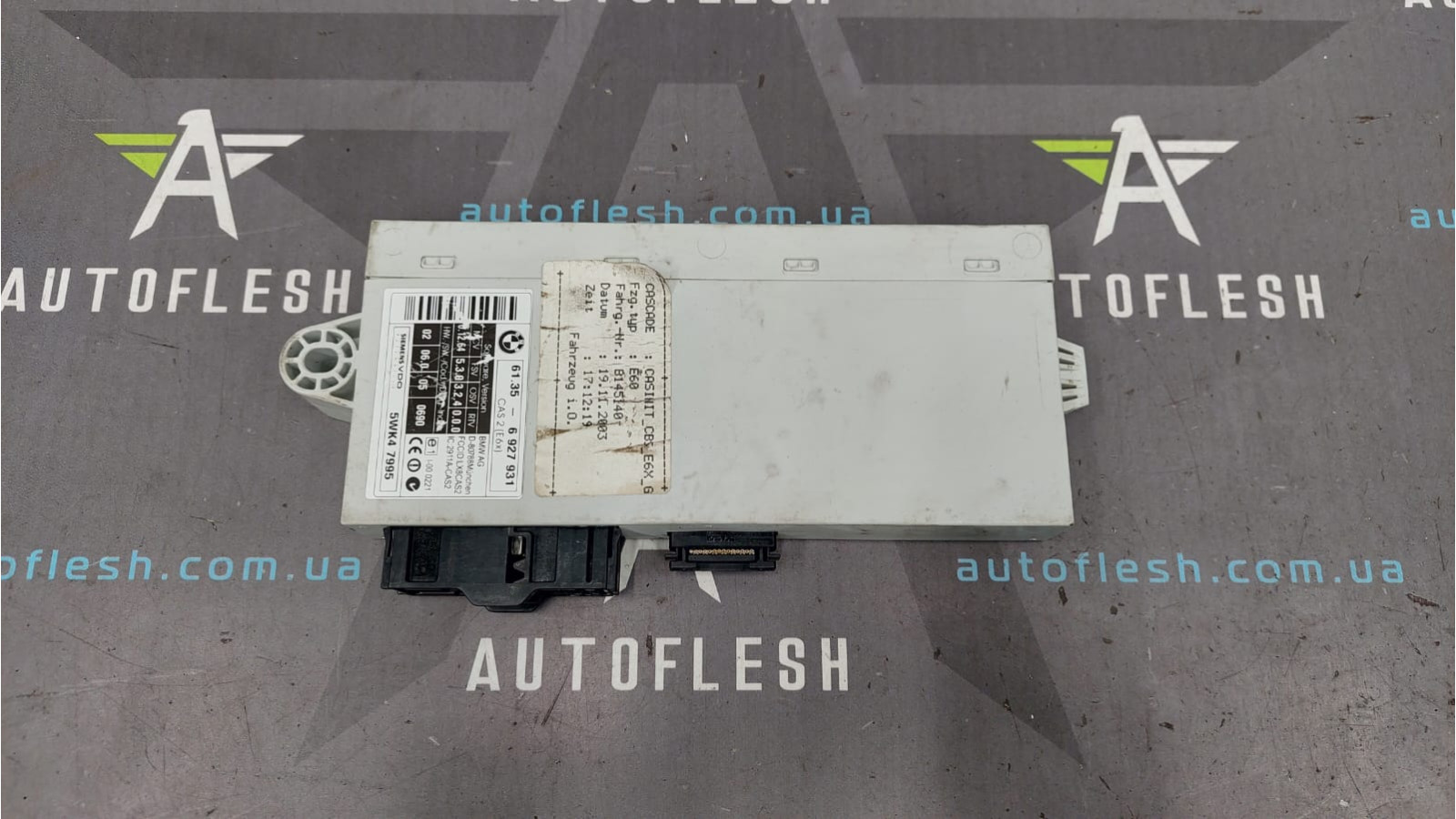 Блок управления CAS 61356927931 BMW 5 6 БМВ бу Блок управления CAS 61356927931 BMW 5 6 БМВ бу